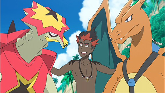 Trainer Kiawe